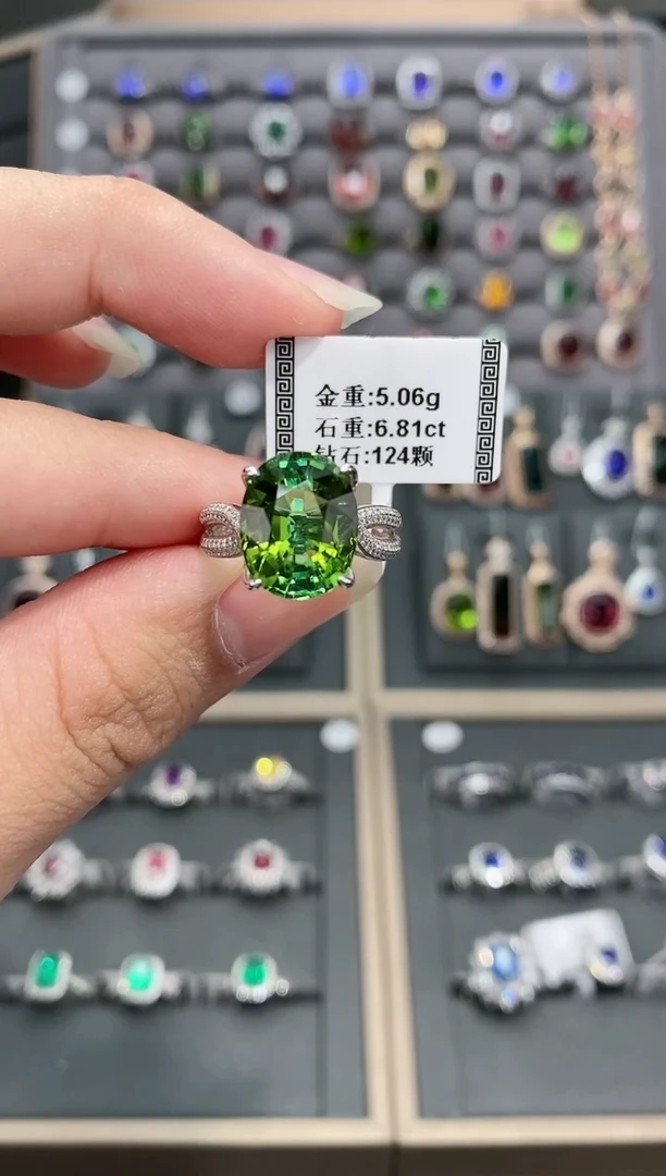 【闪购商品】碧玺戒指18K金镶嵌6.81