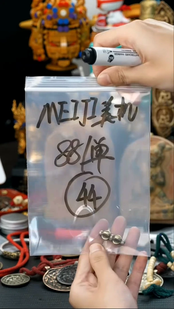 M****)44 藏传原生态搭配饰品
