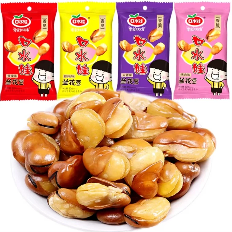 【大好特卖】五香/香辣/酱汁牛肉/烤肉味兰花豆50g*5袋