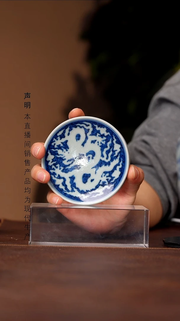瓷景德镇斌芬陶瓷严选.