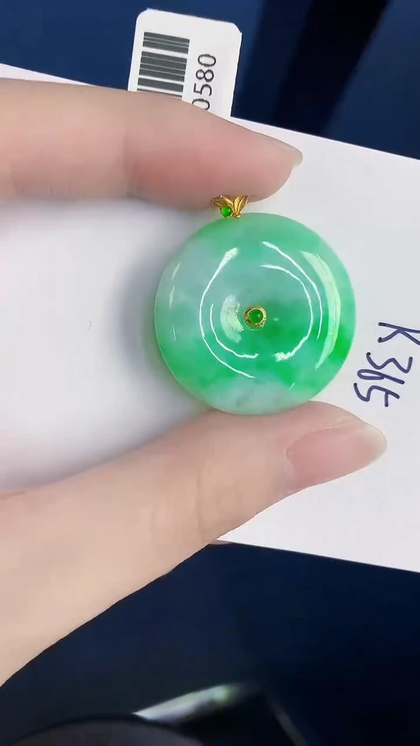 颈饰18K金镶嵌翡翠天然翡翠缅甸A货