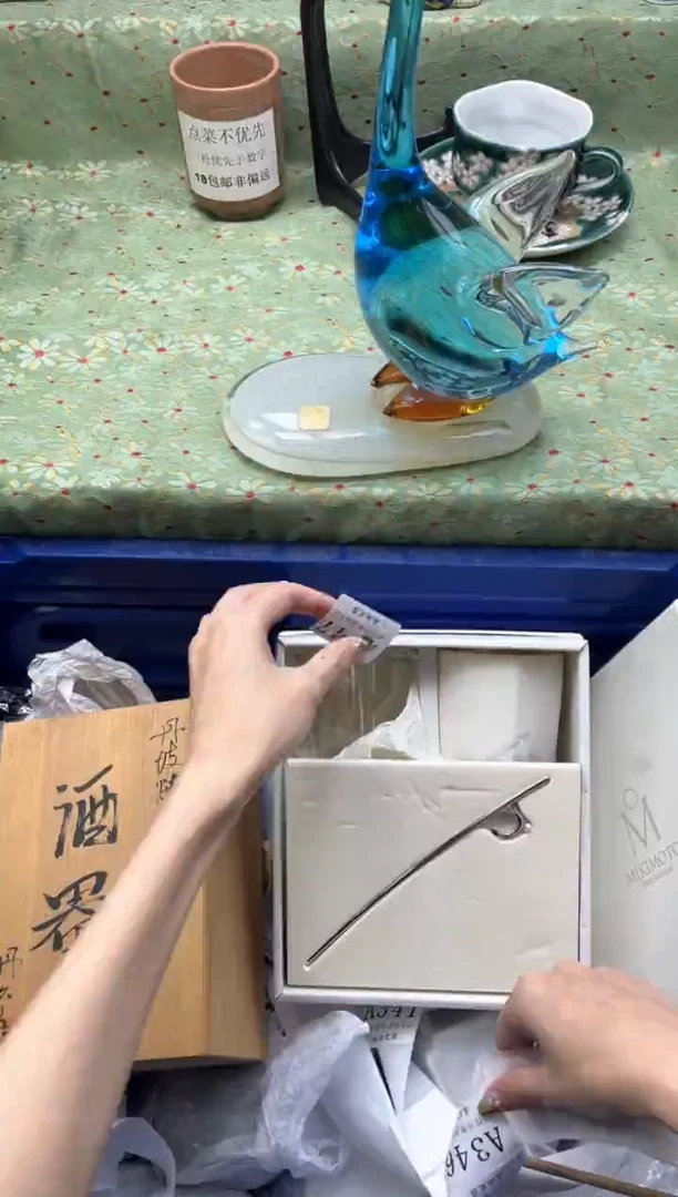 瓷片奶***子    A347*