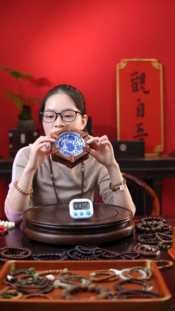 菩提手串/手链烟灰缸小
