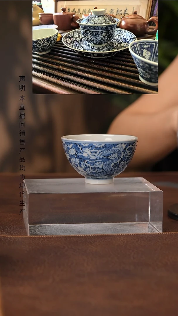 景德镇斌芬陶瓷严选.