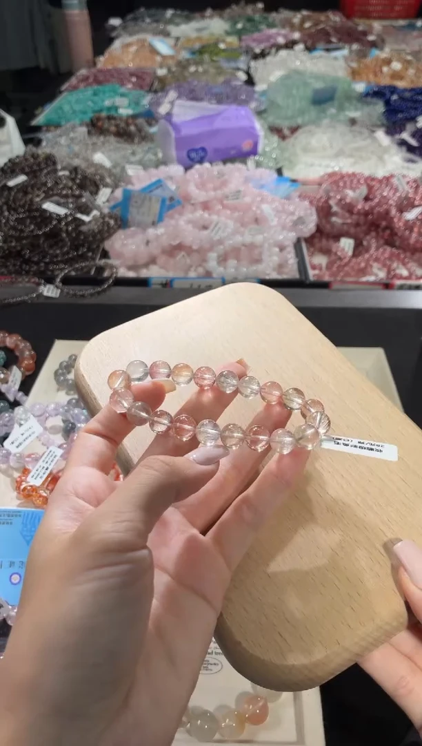 未镶嵌手链水晶344号 多样性发一N  9+