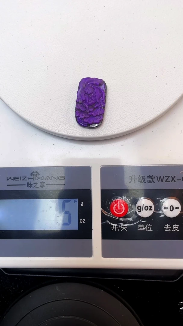 未镶嵌苏纪石（舒俱来）颈饰14