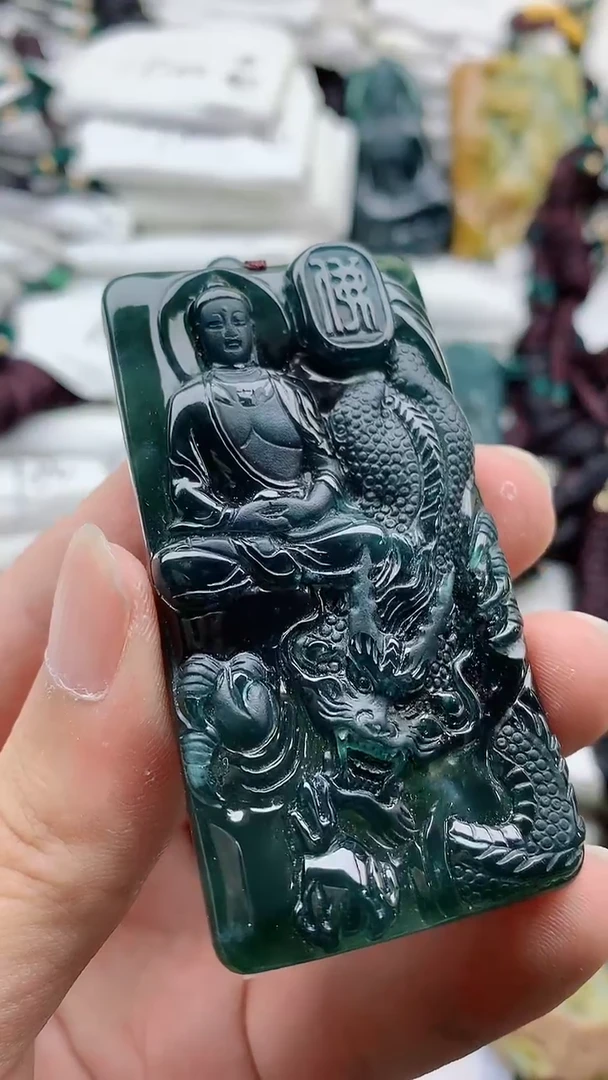 颈饰未镶嵌翡翠888