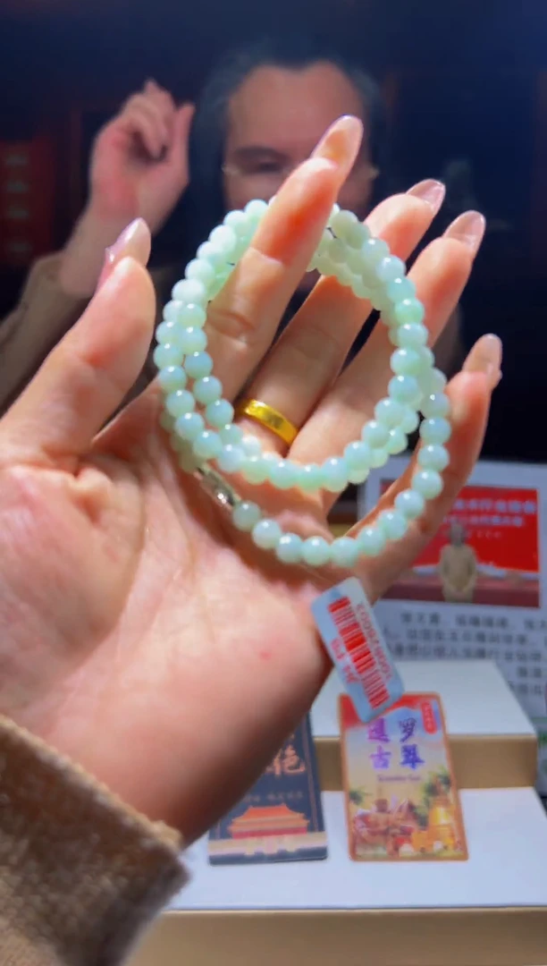 未镶嵌定制翡翠yc翡翠34（多样性发其一）