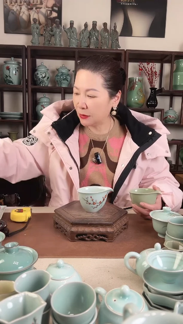 釉中彩 梅花画 公道杯