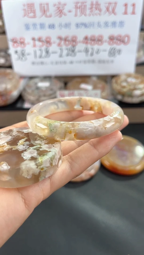 未镶嵌手镯石英质玉52