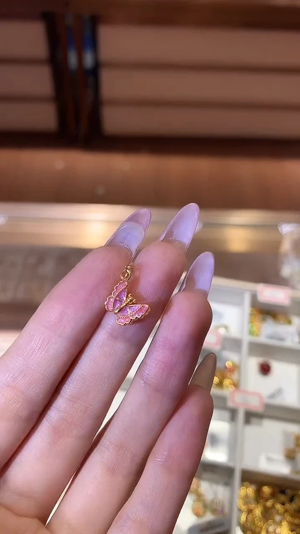 【闪购商品】18K金吊坠(不含链)蝴蝶