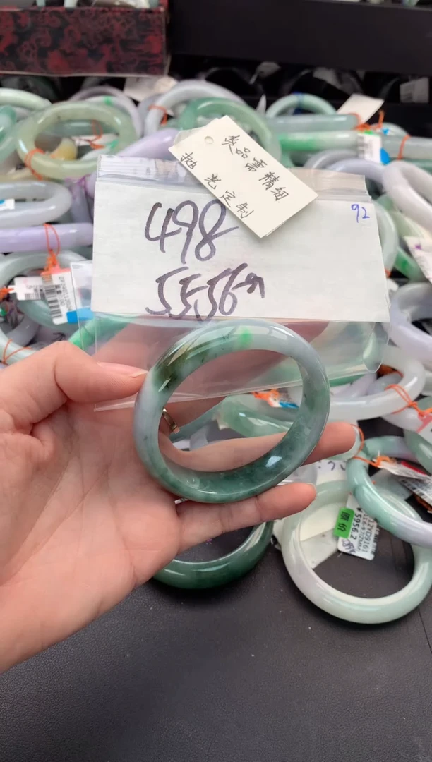 【闪购商品】定制翡翠未镶嵌毛货需精细抛光+多人