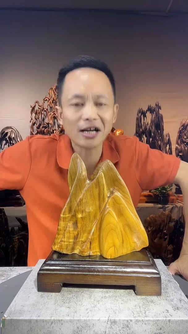 金丝楠小***亚小叶桢楠随行摆件55