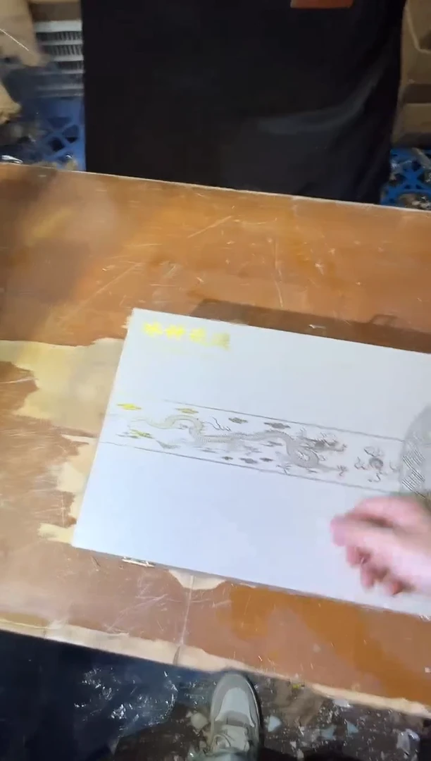 瓷片其他其他其他其他