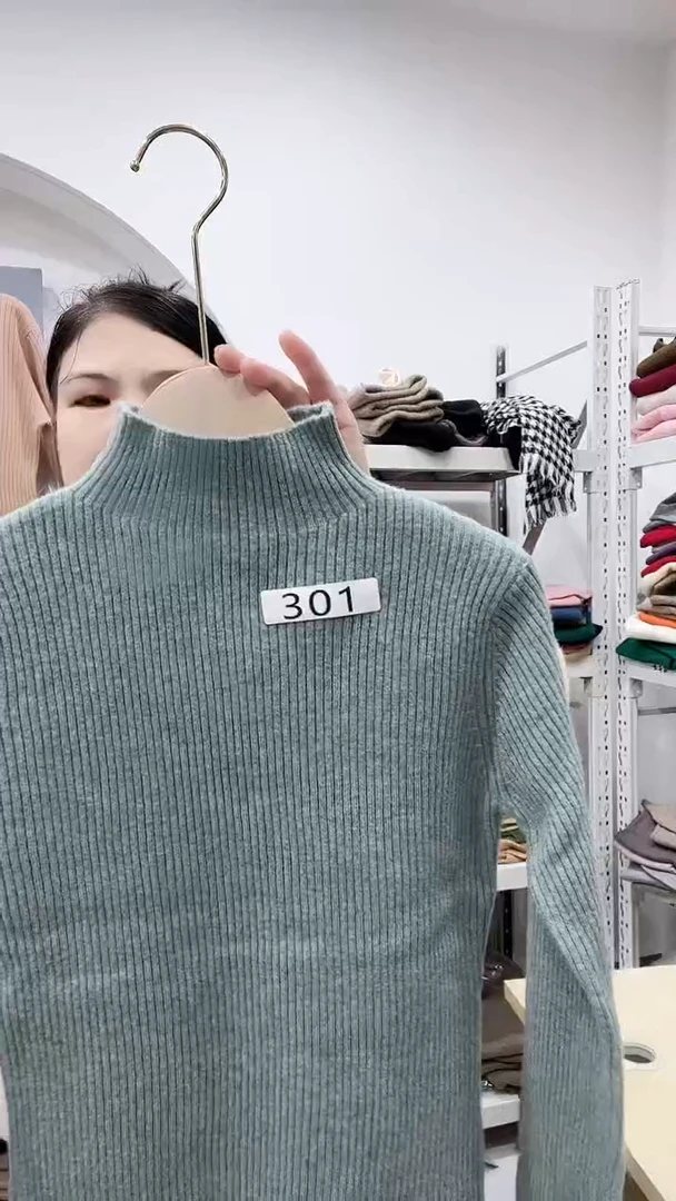 301羊毛衫110斤以内