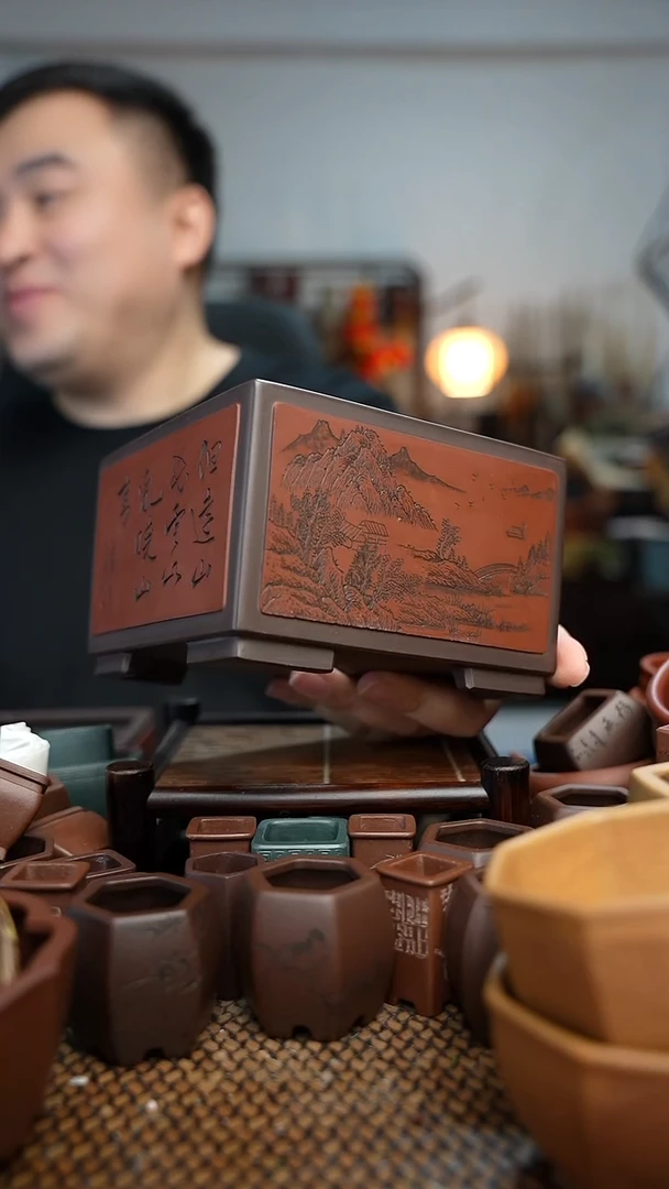 紫砂花盆大**?長木軒精品紫砂