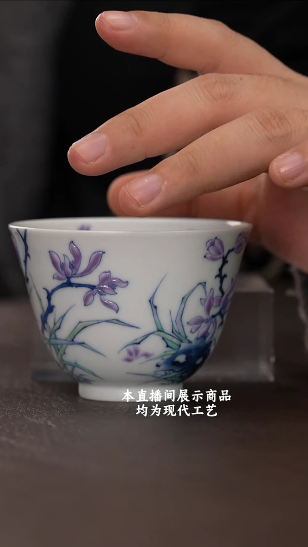 杯六逸堂之精美茶器