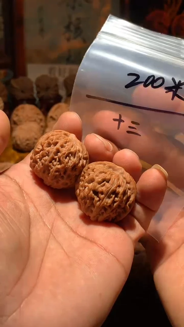 把件桃核十***?丰泰文玩  野生莲花   33 尺左右