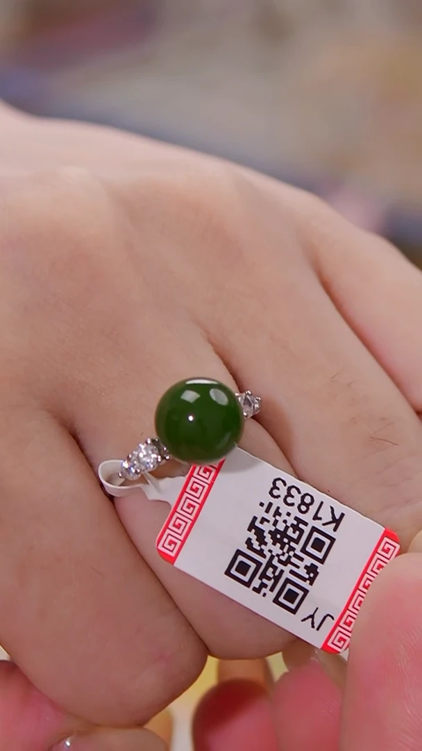 未镶嵌戒指和田玉戒指 特价款不退不换