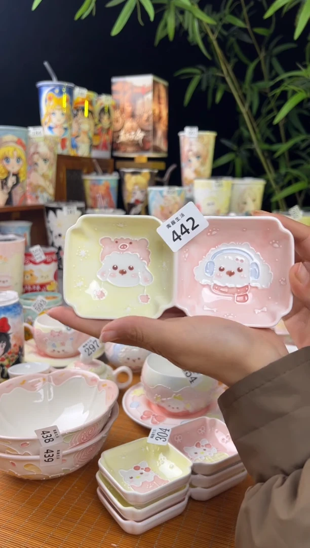 【闪购商品】442景德镇文创手作瓷器