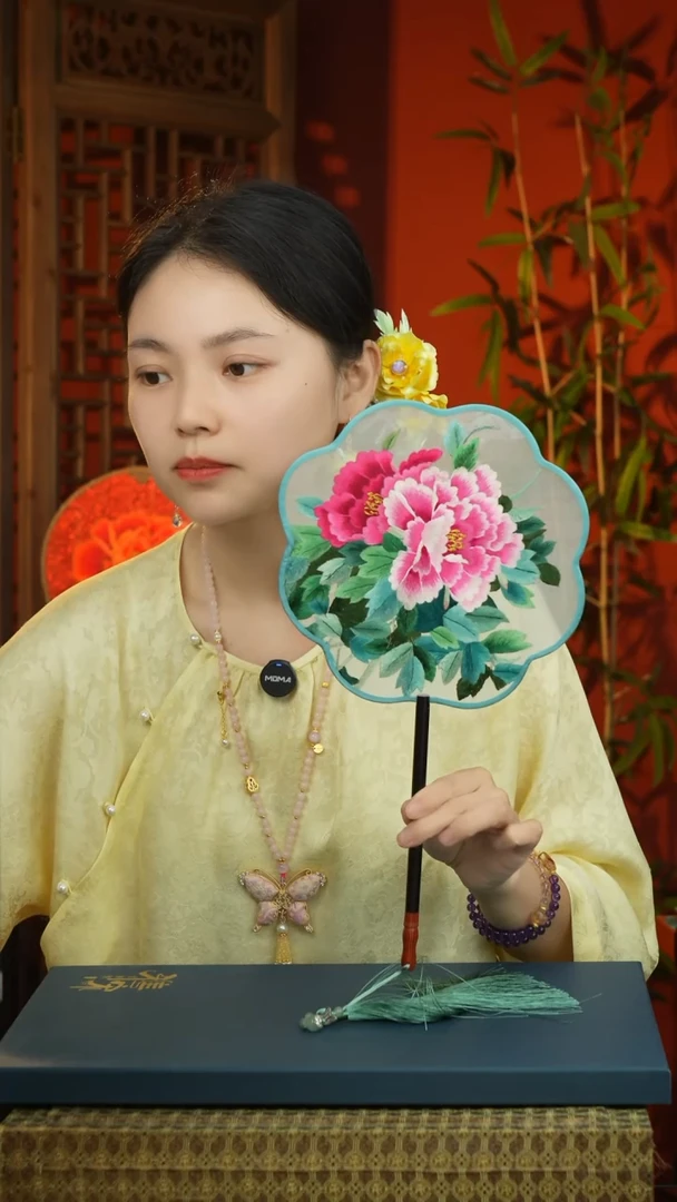 刺绣非遗苏绣纯手工团扇（不带扇盒）