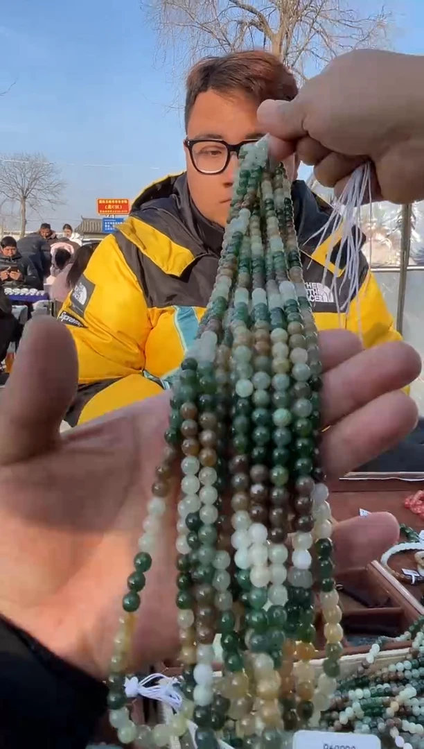 【闪购商品】和田玉【艺113】06未镶嵌9009多样性发货拍一发一