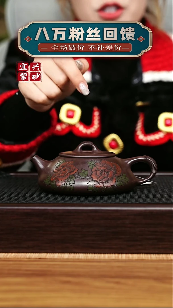 茶壶紫砂宜兴原矿 手工 紫砂壶