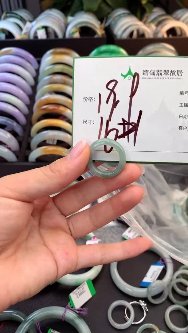 未镶嵌戒指翡翠美***士毛货需精细抛光+多人