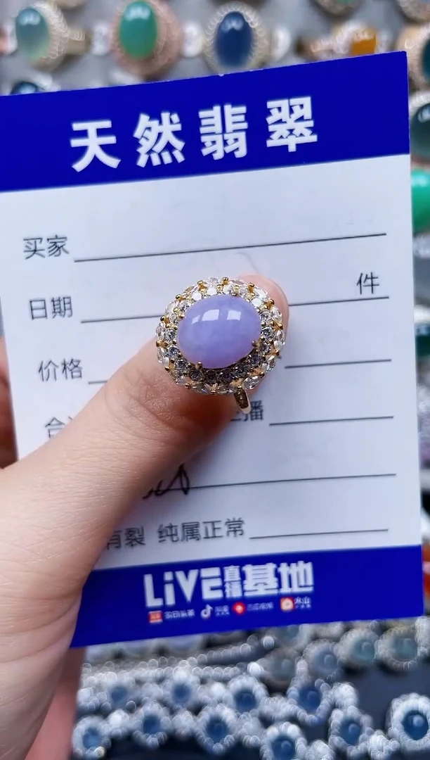银S925镶嵌戒指翡翠628