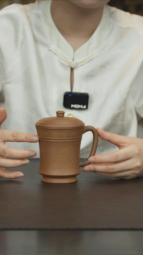 紫砂茶叶罐直播福利段泥盖杯  刻清供