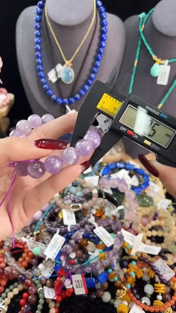 【闪购商品】紫晶手链未镶嵌奶盖极光紫手串