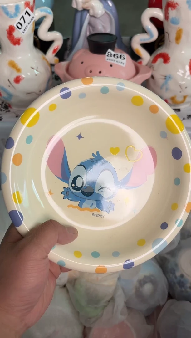 瓷片479默认微瑕15包邮库存1件