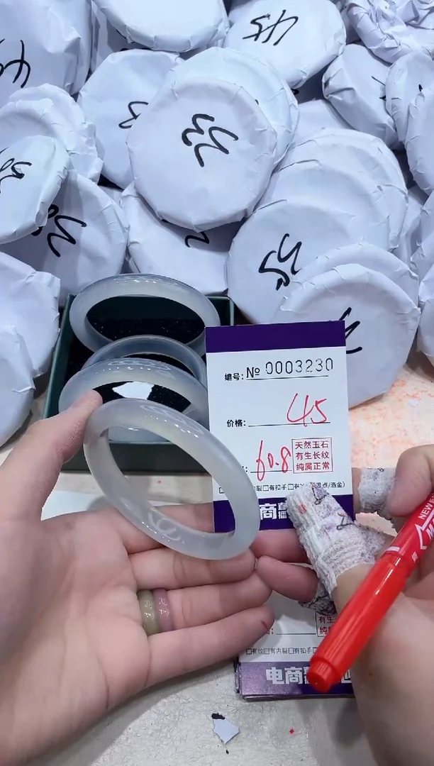 【闪购商品】玛瑙/玉髓手镯未镶嵌3230