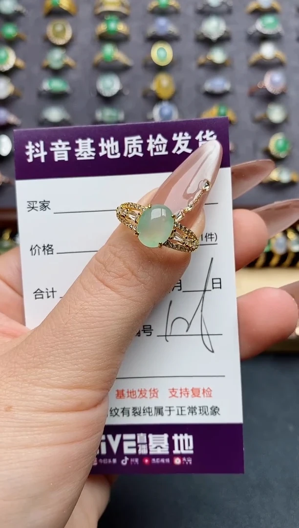翡翠戒指银S925镶嵌........