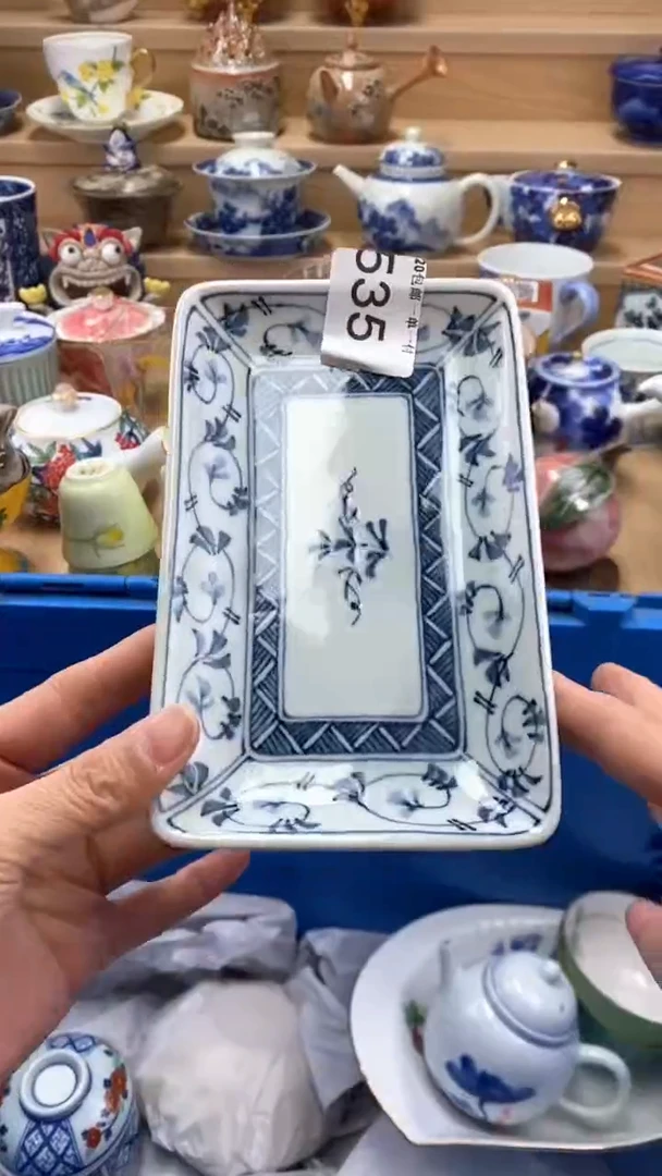 【闪购商品】茶盏闪购名称 【闪购商品】 茶盏