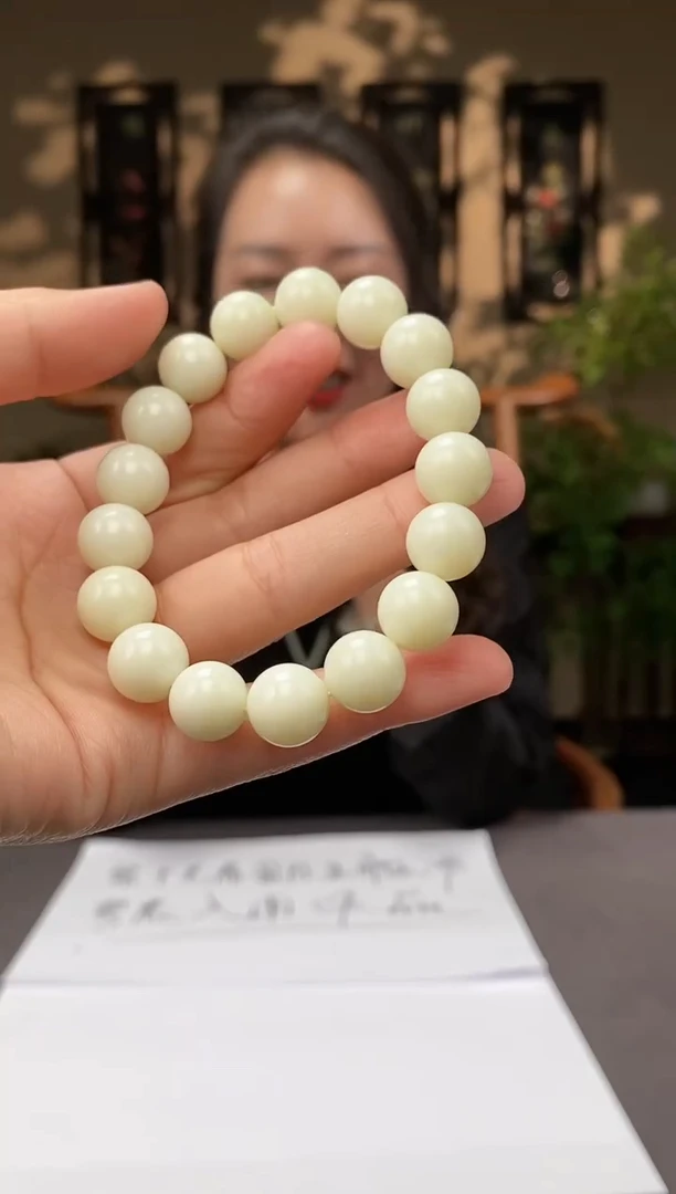 【闪购商品】和田玉颈饰未镶嵌C450