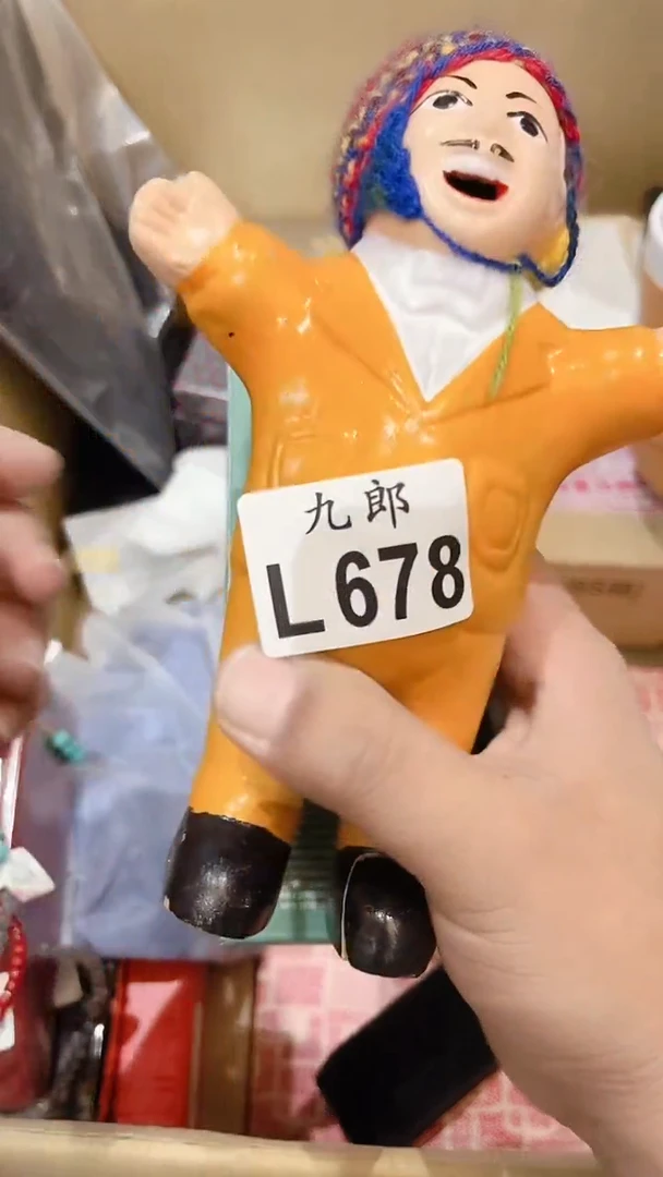瓷片冰**石678彩彩彩彩彩彩彩彩彩彩