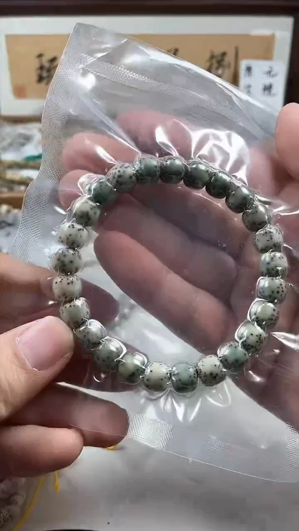 【闪购商品】星月菩提手串A8原生态石玉料侧留白手串9*8