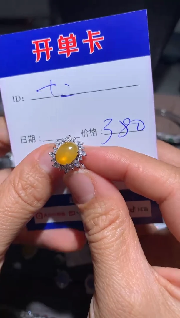 【闪购商品】翡翠耳饰银S925镶嵌定向 十二~ 商品类目