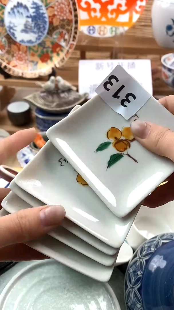 【闪购商品】瓷片新号开播，满18米包邮