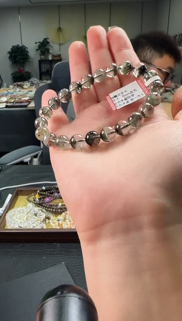 未镶嵌手串水晶608