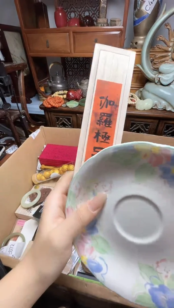 瓷片瓷器瓷器瓷器瓷器瓷器瓷器
