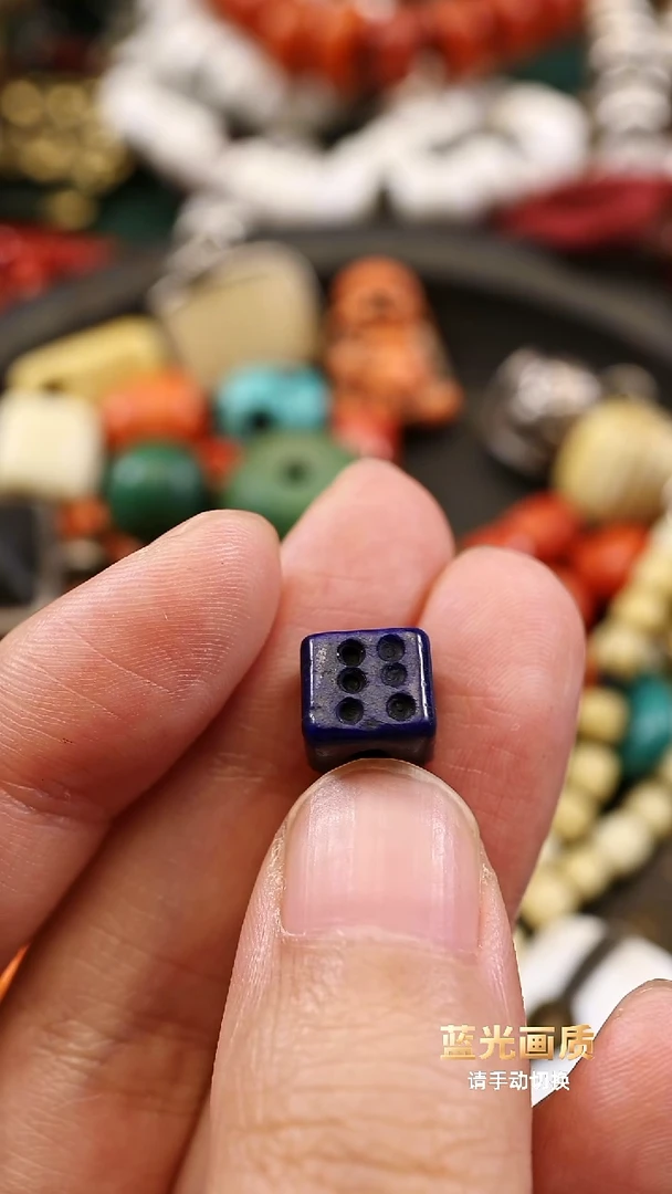 怪*黍骰子。。。。。。。