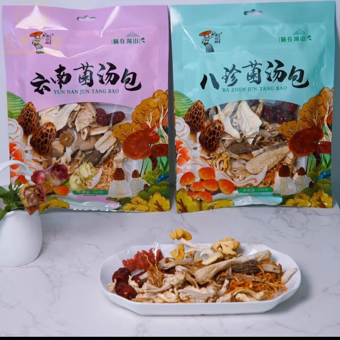 云南高山八珍羊肚菌七彩菌汤包   W