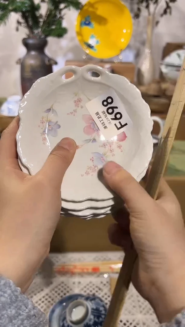 瓷片阿****）698F满28包邮 不满找客服延期发货