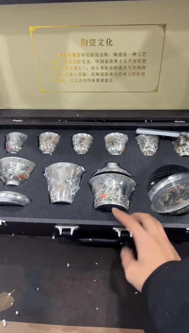 【闪购商品】其他@@@@@@@@@@@@@T560