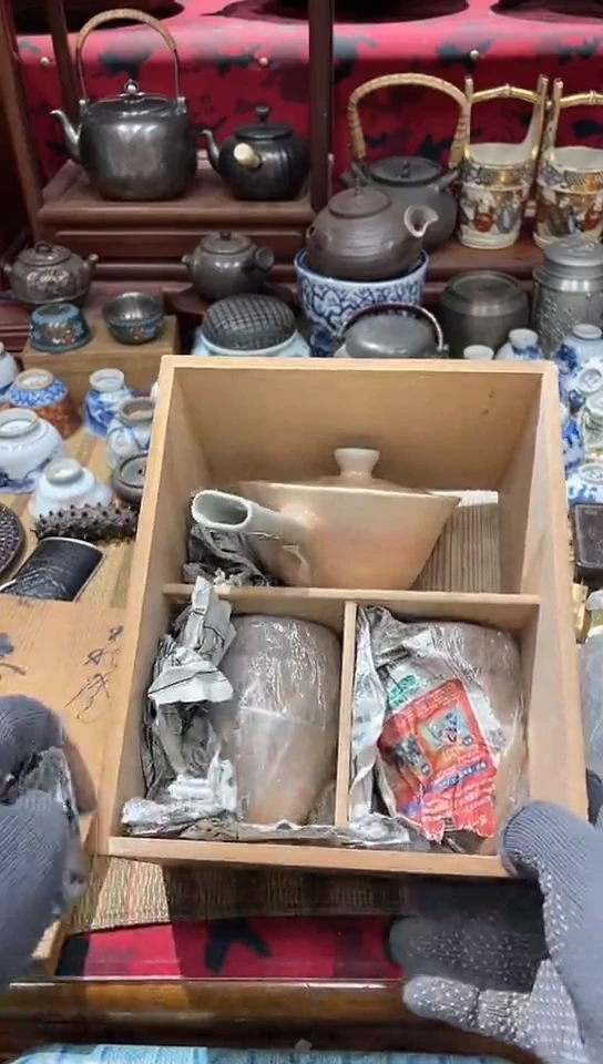 发发发发发发发发发发