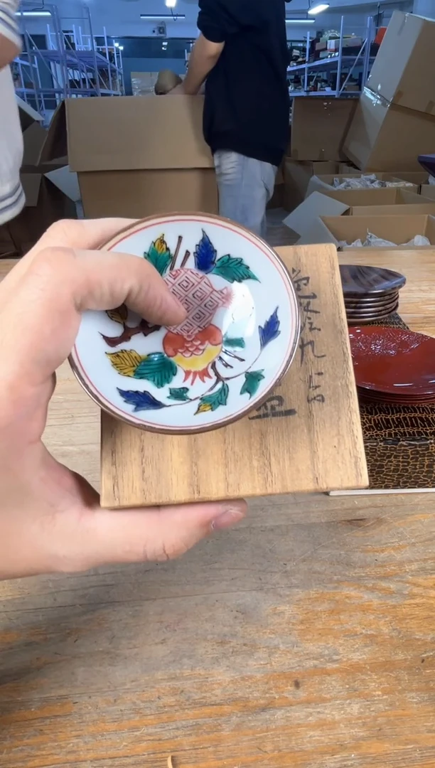 手工艺品琉璃满18包邮 孤品默认微瑕