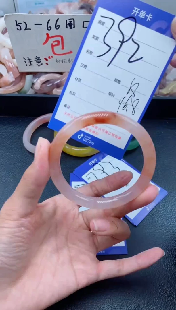 【闪购商品】石英质玉手镯未镶嵌392-58