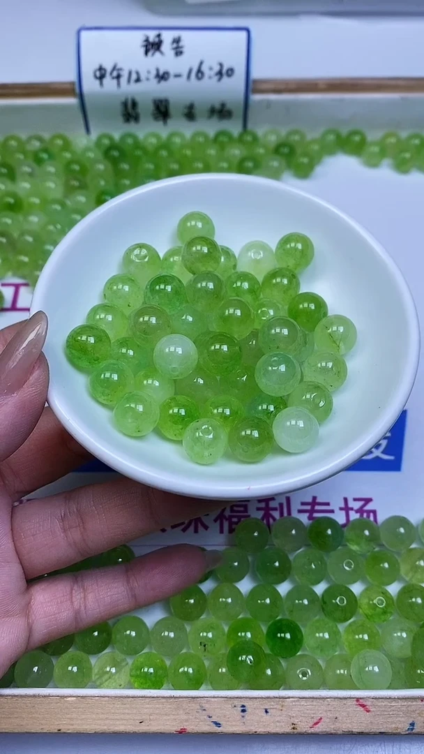 未镶嵌散珠碧玺E961 葡萄碧玺10mm10颗6.8元